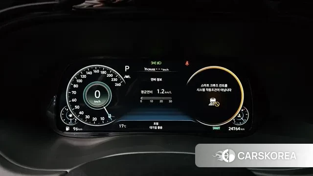 Hyundai Palisade id 3268347 из Кореи 18