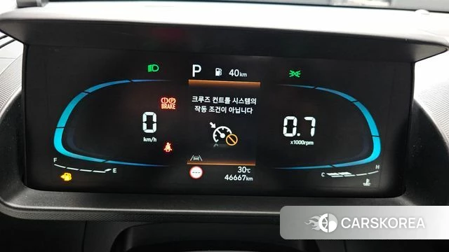 Hyundai Casper id 4631335 из Кореи 28