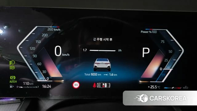 BMW 5 Series (G60) id 4487807 из Кореи 32
