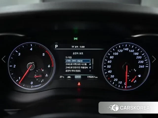 Genesis G70 id 3034404 из Кореи 18