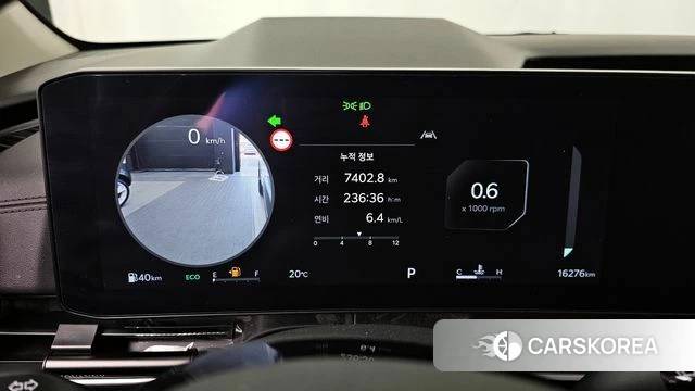 Kia The New Carnival 4th Generation id 3940179 из Кореи 18