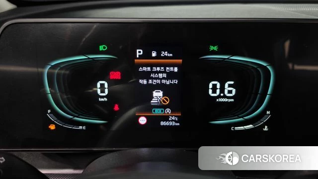 Kia Sportage 5th Generation id 4880461 из Кореи 30