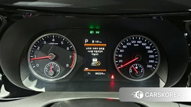 Kia K5 3rd generation id 3655966 из Кореи 18