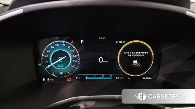 Hyundai The New Santa Fe id 3263635 из Кореи 18