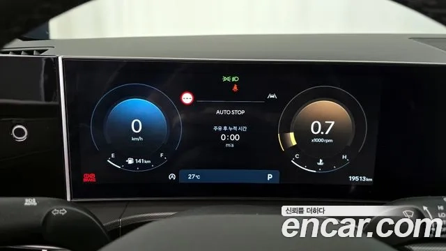 Hyundai Santa Fe (MX5) id 2934897 из Кореи 18