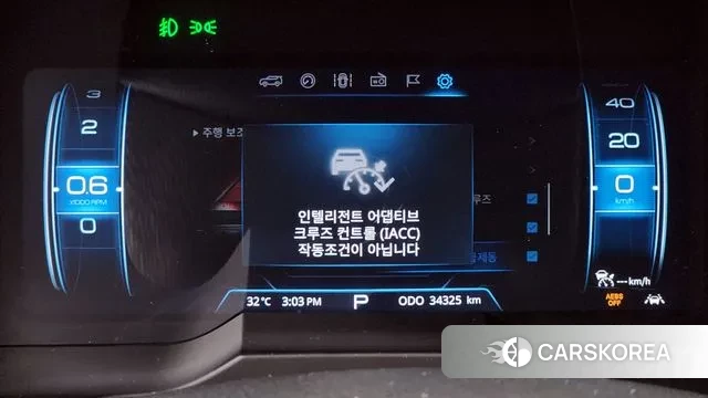 Ssangyong Beautiful Korando id 3060494 из Кореи 18