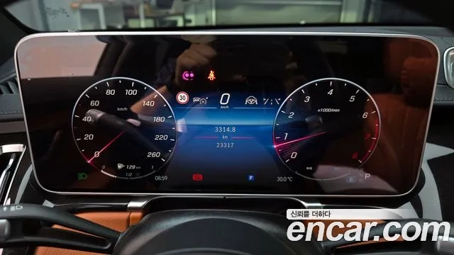 Mercedes-Benz S-Class W223 id 2920179 из Кореи 18