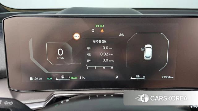 Kia The New Sorento 4th Generation id 4898017 из Кореи 18