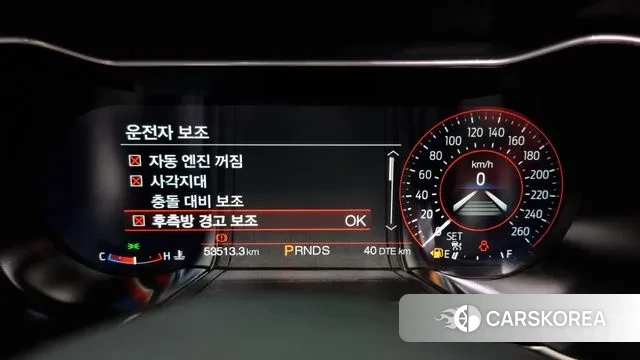 Ford Mustang id 2980538 из Кореи 18