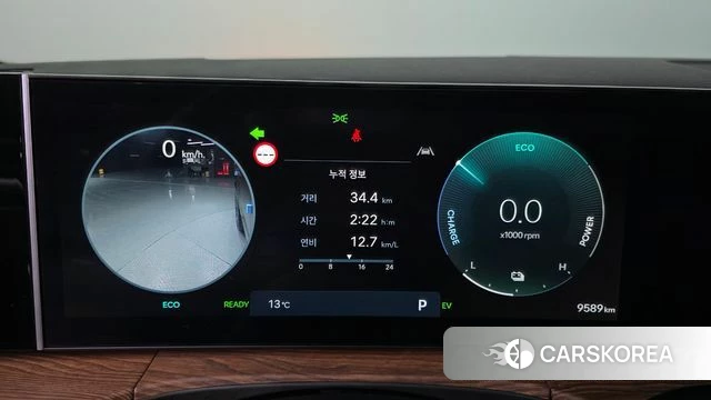 Hyundai Santa Fe (MX5) id 3831163 из Кореи 18