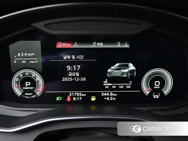 Audi A6 (C8) id 3518071 из Кореи 18