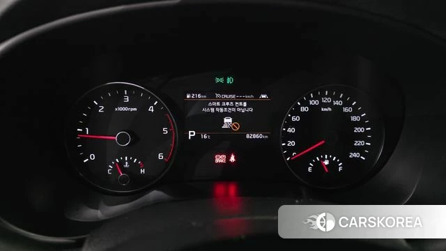 Kia Sportage The Bold id 4202747 из Кореи 32