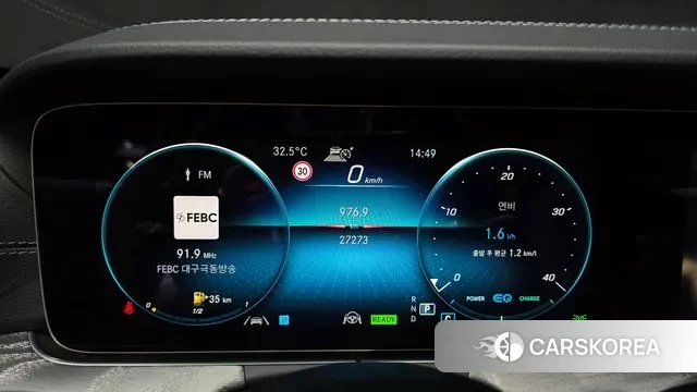 Mercedes-Benz E-Class W213 id 2989561 из Кореи 18