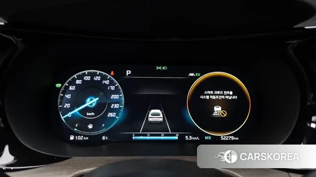 Kia K5 Hybrid 3rd Generation id 3676062 из Кореи 18