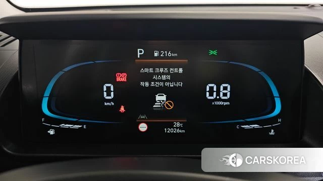 Hyundai Casper id 4560448 из Кореи 30