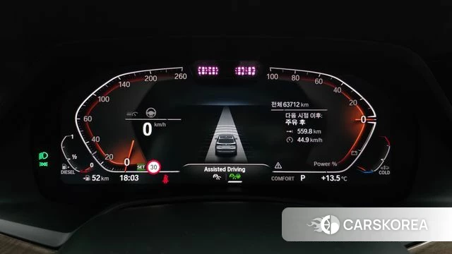 BMW X5 (G05) id 3910884 из Кореи 18