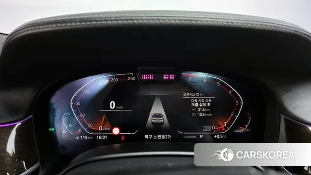 BMW 7 Series (G11) id 3534615 из Кореи 18