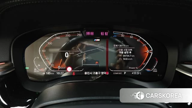 BMW 5 Series (G30) id 3916456 из Кореи 18