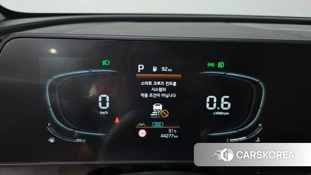 Kia Sportage 5th Generation id 4462562 из Кореи 31