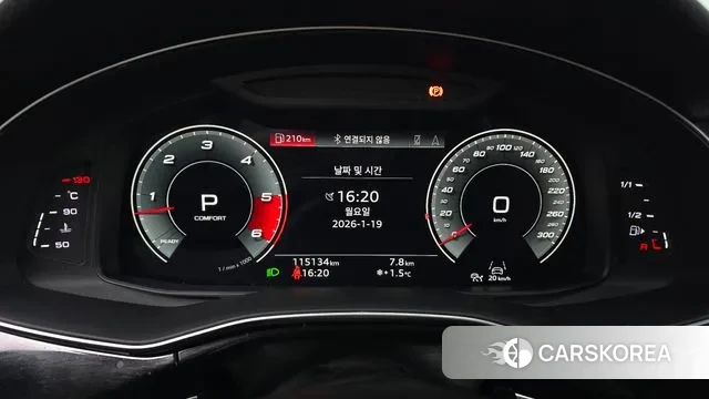 Audi Q7 (4M) id 3597984 из Кореи 18