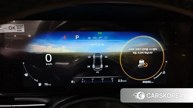 Kia Carnival 4th generation id 3503193 из Кореи 18