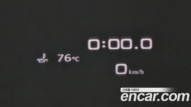 Audi SQ5 (FY) id 2790430 из Кореи 18