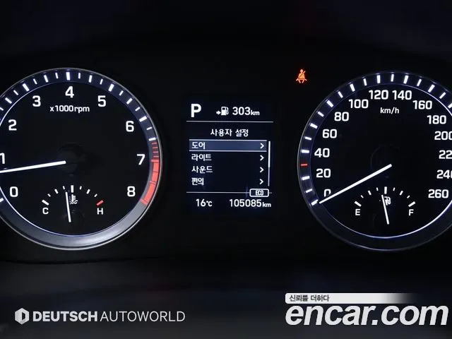 Hyundai Sonata New Rise id 2706874 из Кореи 18