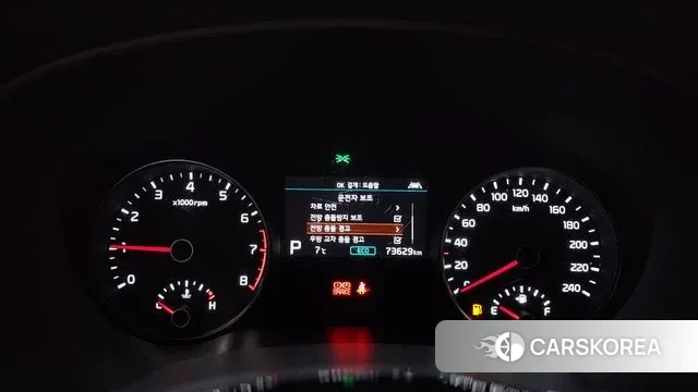 Kia Sportage The Bold id 3480144 из Кореи 18