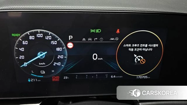 Kia Di All New Niro EV id 4917213 из Кореи 29