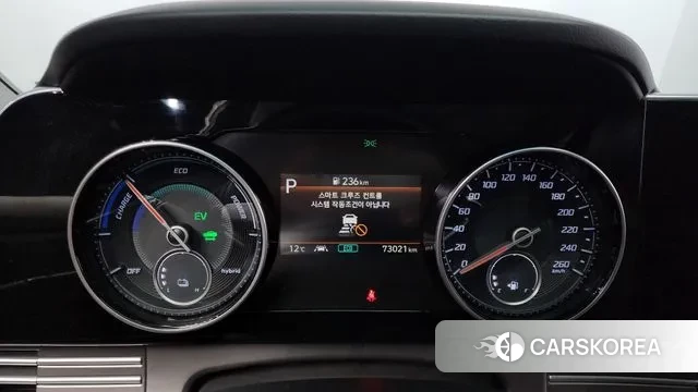 Hyundai The New Grandeur IG Hybrid id 3469226 из Кореи 18