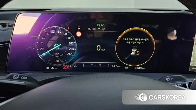 Kia K8 Hybrid id 3635243 из Кореи 18