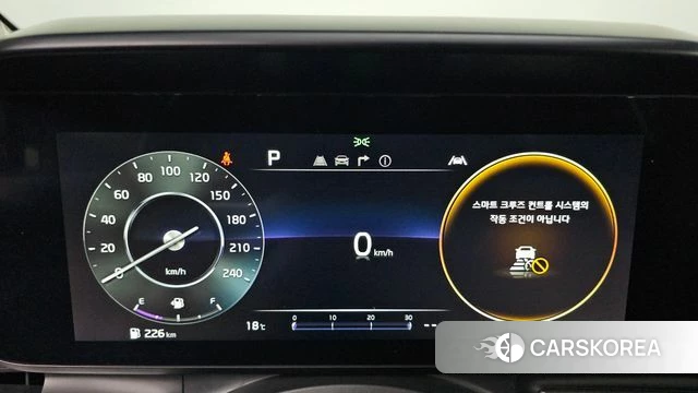 Kia Carnival 4th generation id 3964072 из Кореи 18