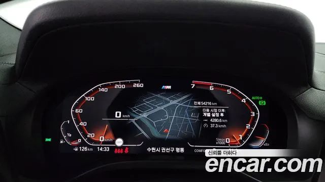 BMW X4 (G02) id 2684006 из Кореи 18