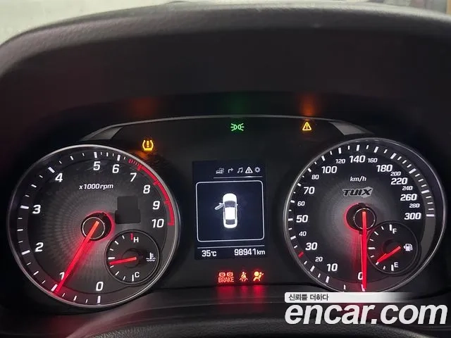 Hyundai Avante AD id 2917989 из Кореи 18