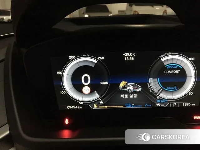 BMW i8 id 3013469 из Кореи 9