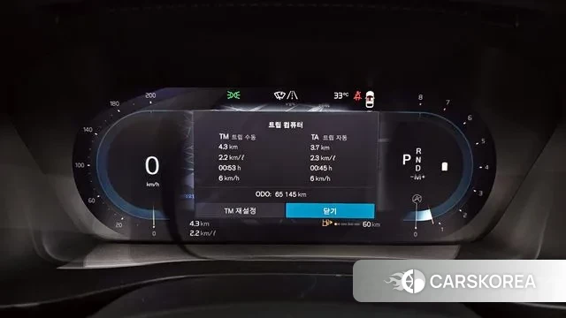 Volvo XC40 id 2884481 из Кореи 18