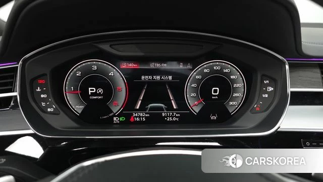 Audi A8 (D5) id 4571911 из Кореи 18