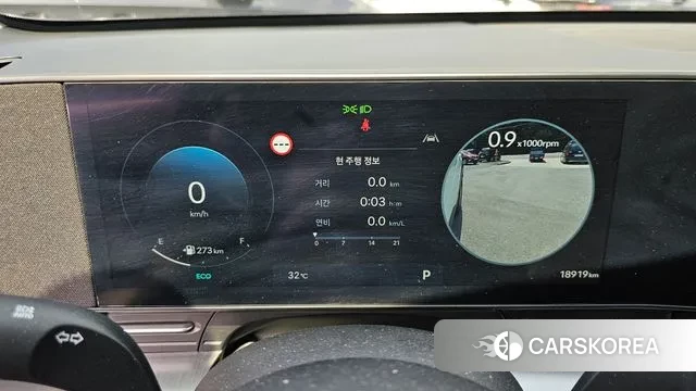 Hyundai Kona (SX2) id 3087988 из Кореи 18