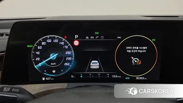 Kia K8 Hybrid id 3771118 из Кореи 18