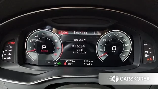 Audi A7 (4K) id 3535113 из Кореи 18