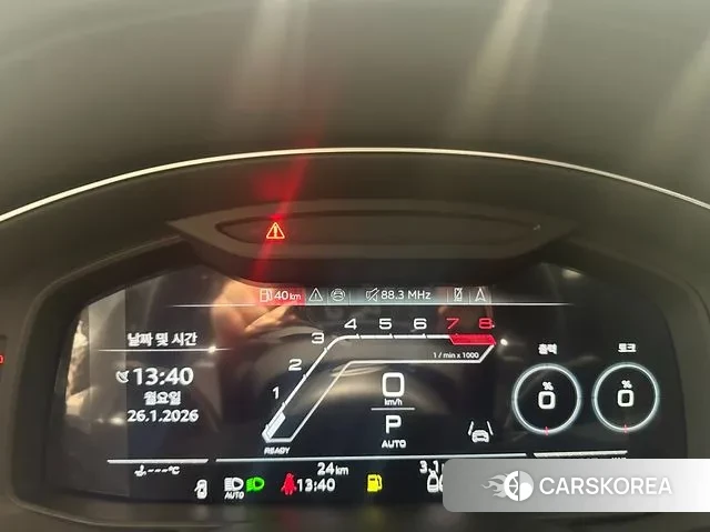 Audi RS6 (C8) id 3619645 из Кореи 11