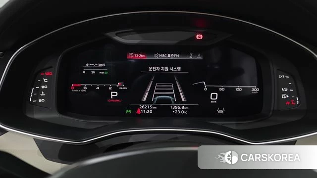 Audi A6 (C8) id 4394777 из Кореи 32