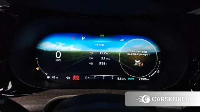 Kia K5 3rd generation id 3551022 из Кореи 18