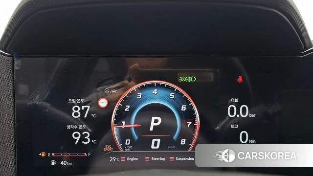 Hyundai The New Avante (CN7) id 4493660 из Кореи 28