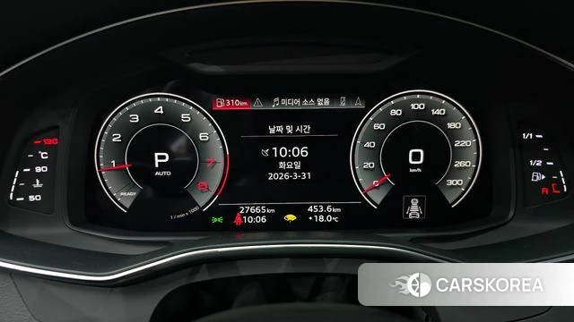 Audi A6 (C8) id 3865296 из Кореи 19