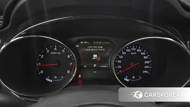 Kia The New Carnival id 3682191 из Кореи 18