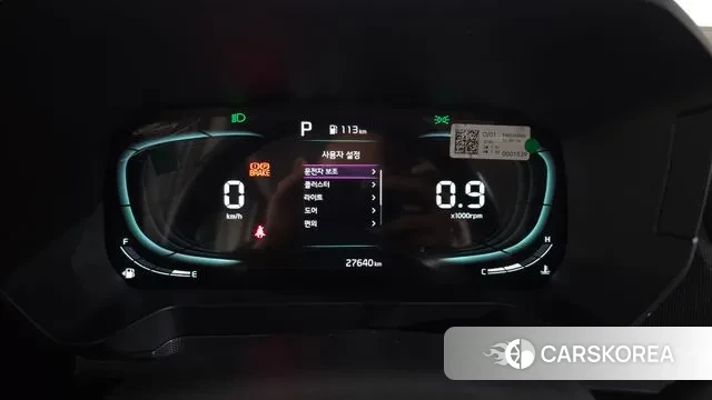 Kia The New Kia Ray id 3561032 из Кореи 18