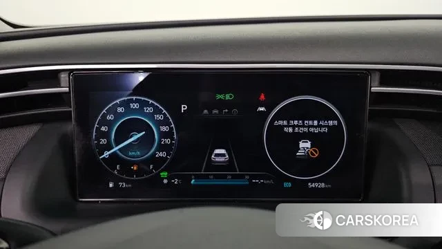 Hyundai Tucson Hybrid (NX4) id 3572267 из Кореи 18