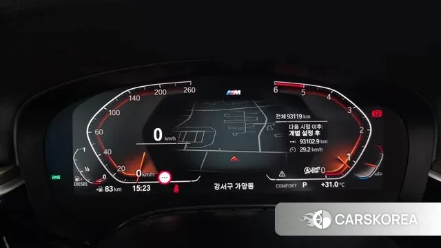 BMW 6 Series GT (G32) id 3028642 из Кореи 18