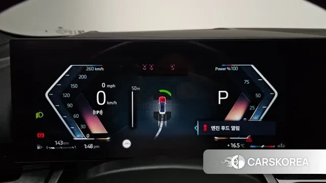 BMW 5 Series (G60) id 3477399 из Кореи 19